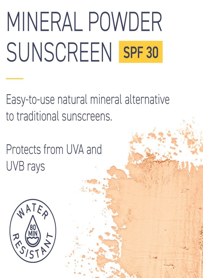 براش أون بلوك بودرة واقية من الشمس بتركيبة جديدة بعامل حماية SPF 30، تمنحكِ لمسة سمرة خفيفة، قابلة لإعادة التعبئة، واسعة الطيف، مقاومة للماء، مناسبة لجميع أنواع البشرة، لون خفيف، صديقة للشعاب المرجانية - Image 2